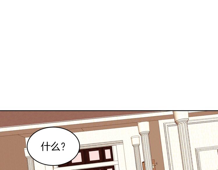 第11话 正面对峙？14