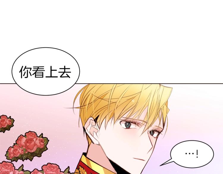 第29话 神采奕奕44