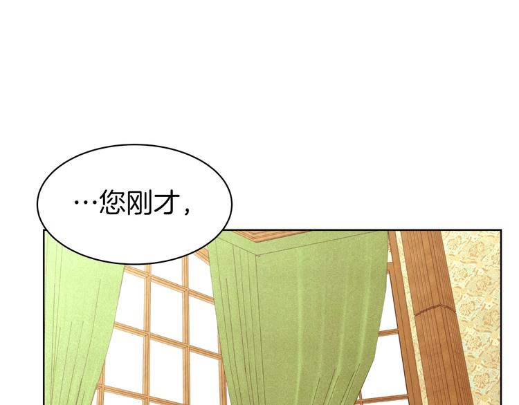 第10话 接触144