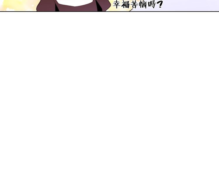 第6话 小姐晕倒了！95