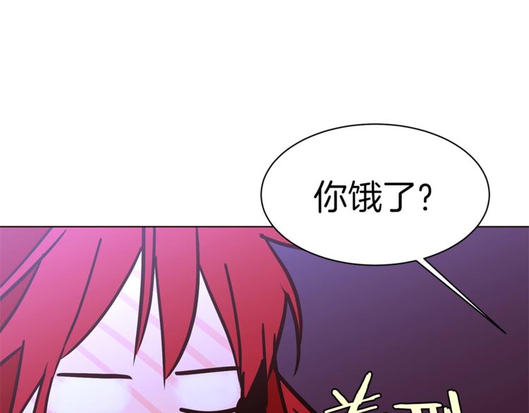 第33话 好感度爆表60