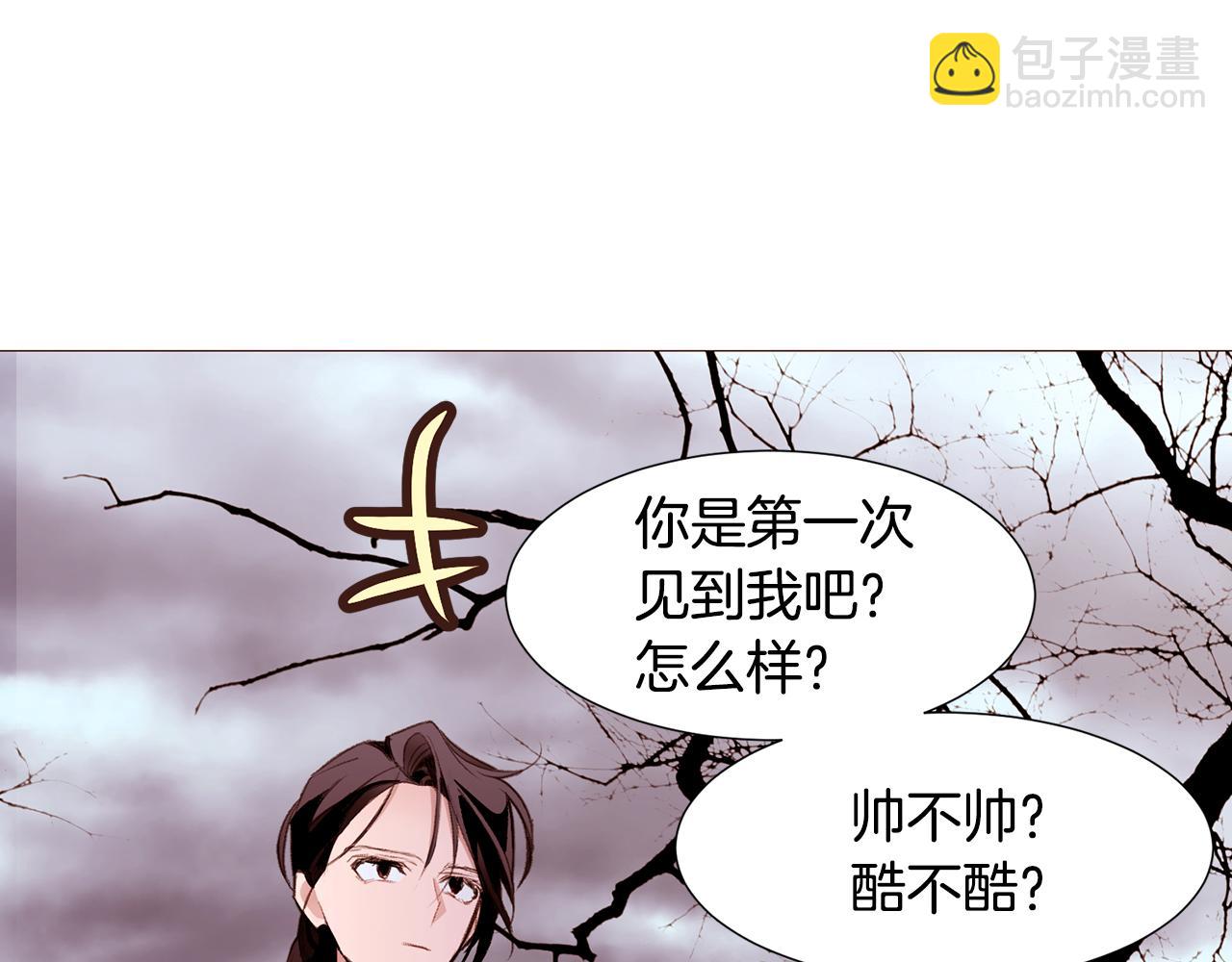第87话 女英雄123