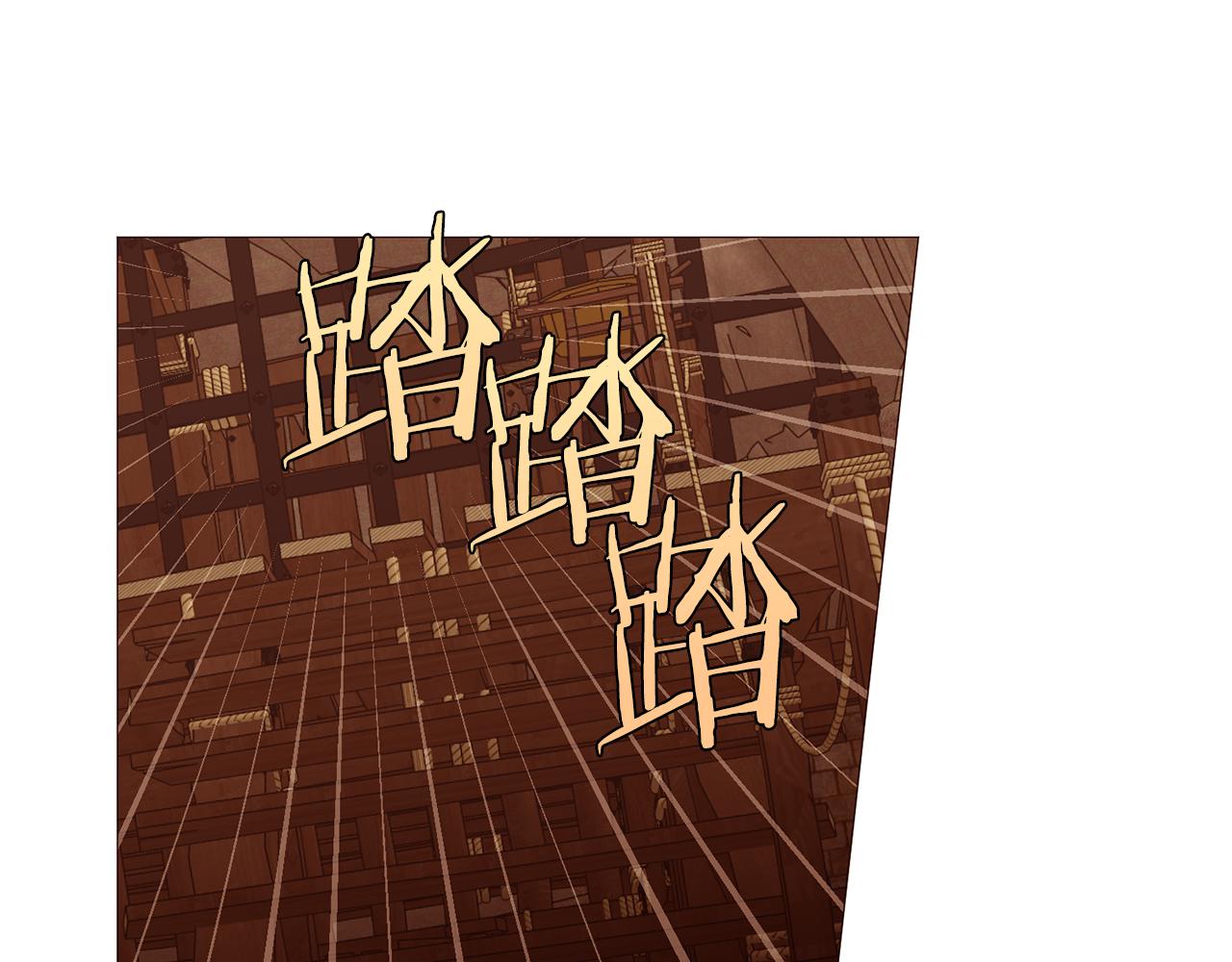 第96话抓来异界86