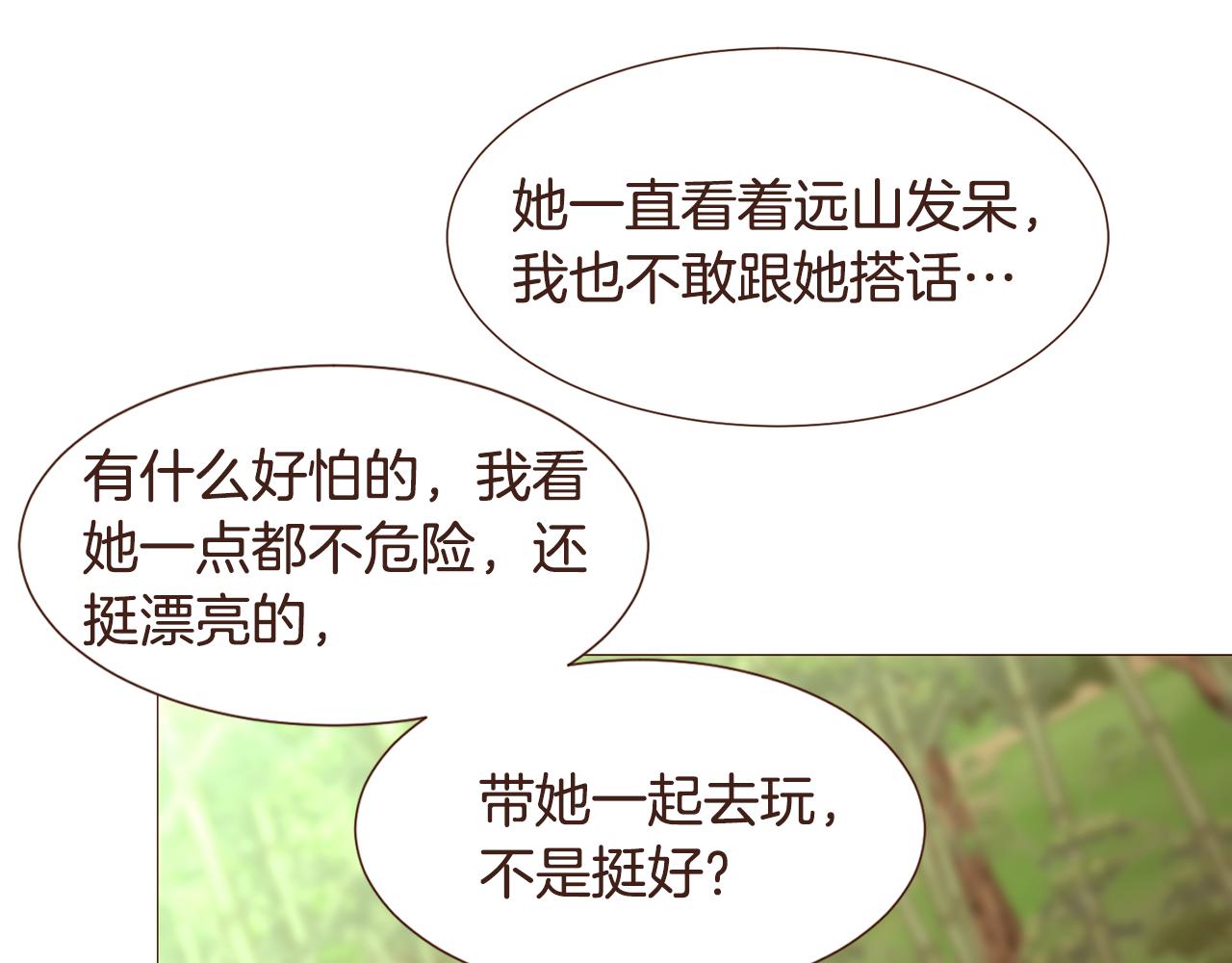 第96话抓来异界112
