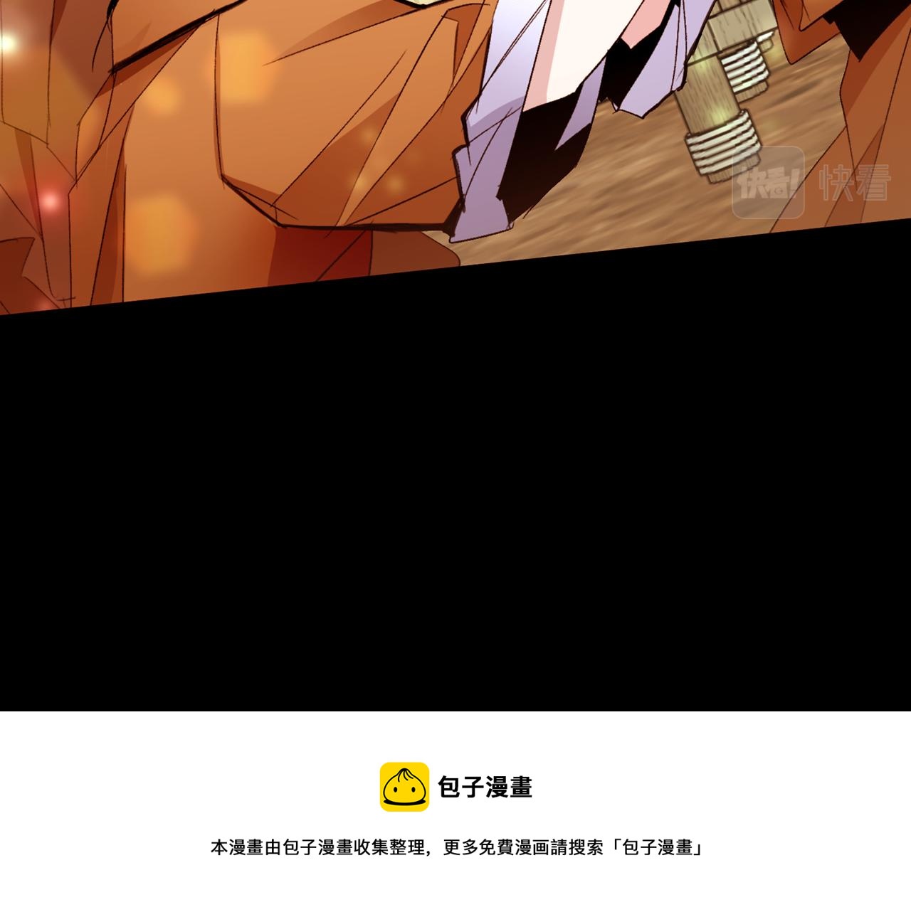第84话 怪人作案100