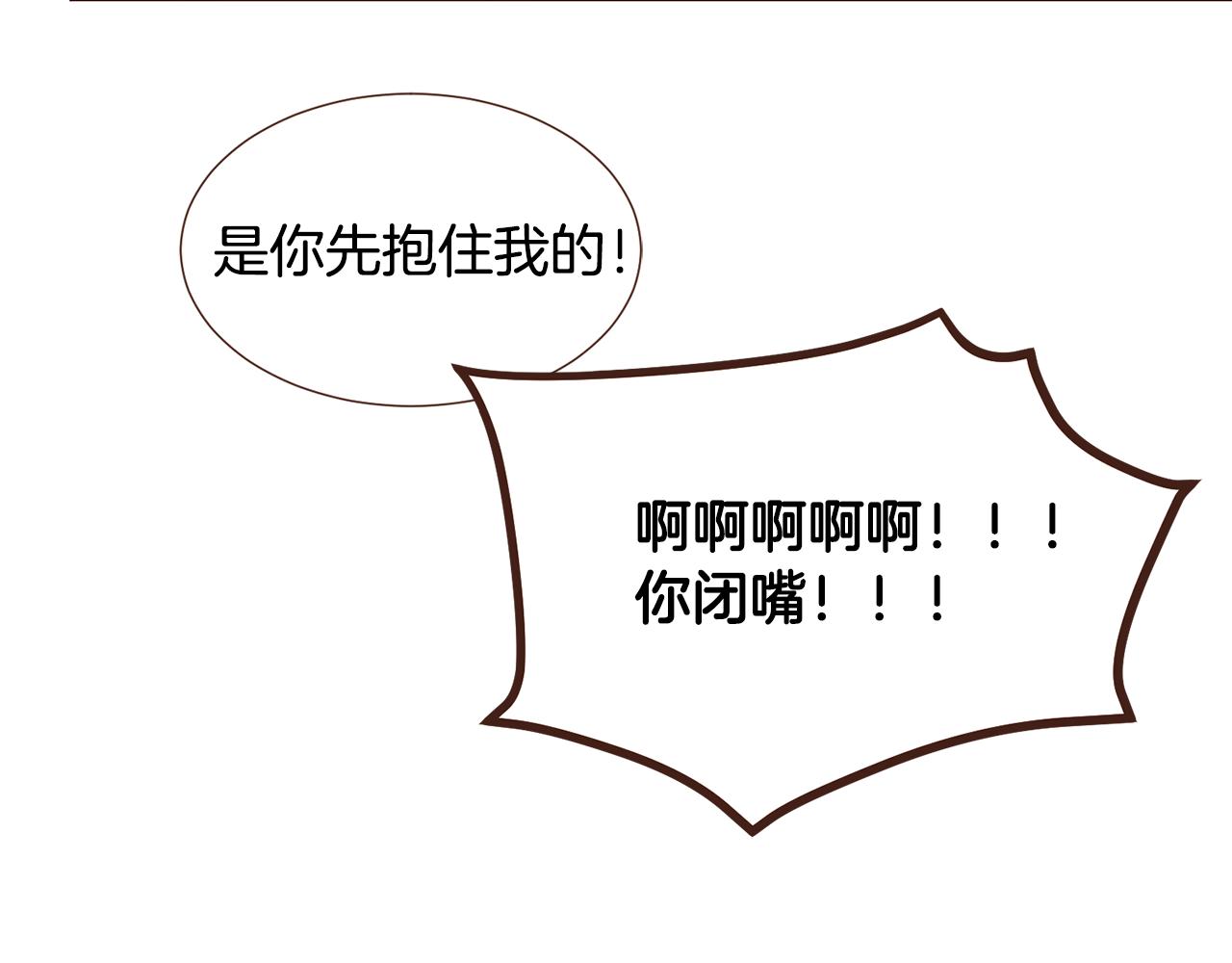 第103话回家94