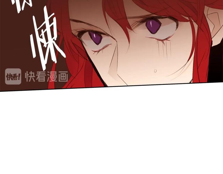 第19话 “出轨”116