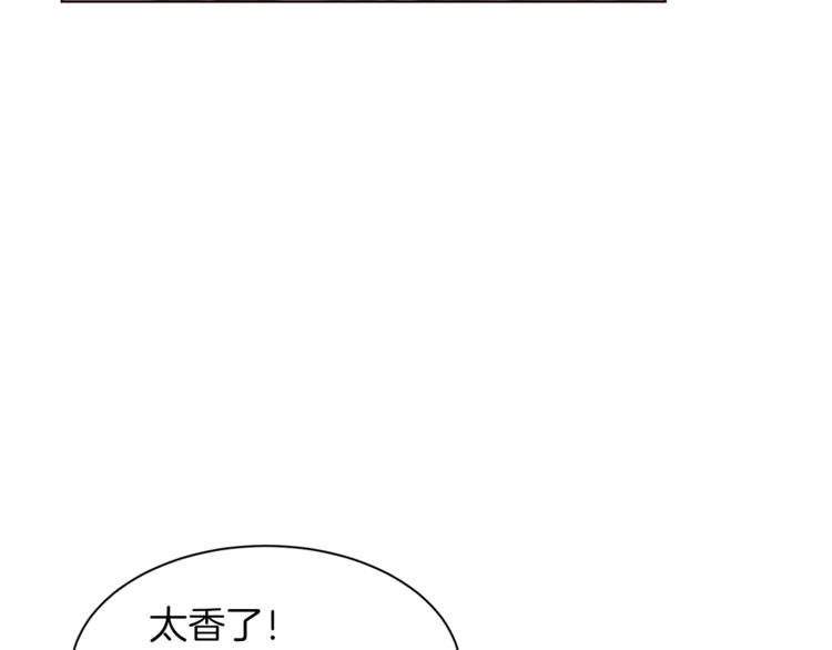 第46话 男女通吃74