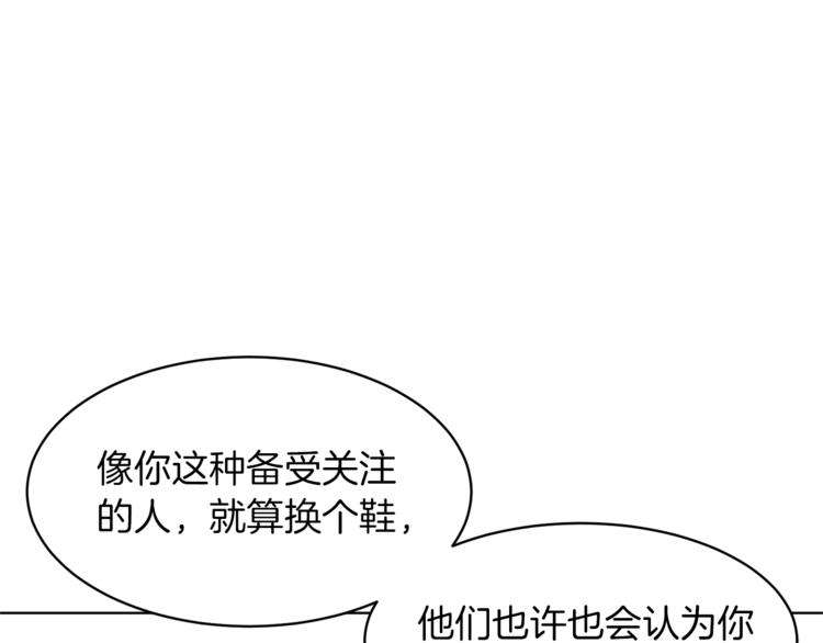 第24话 无懈可击34