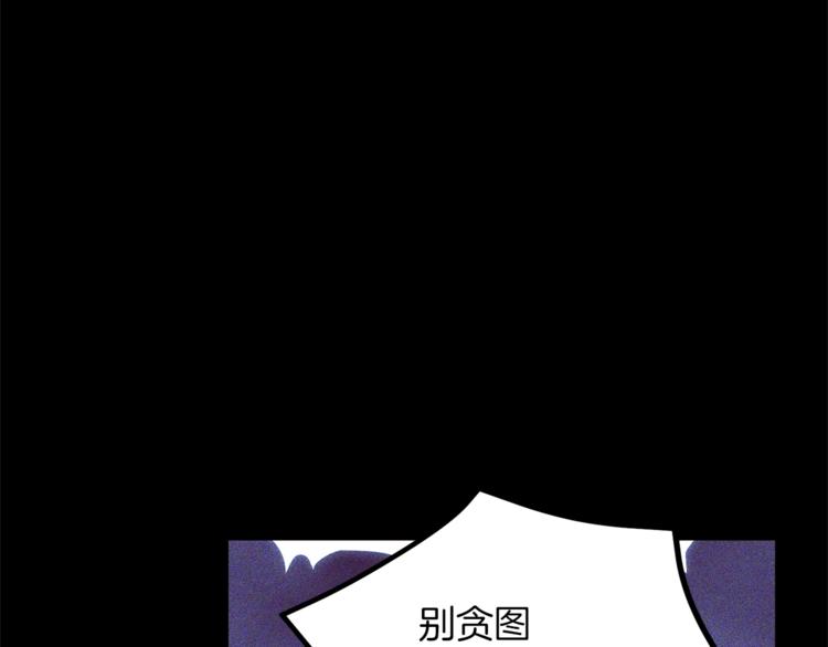 第41话 魔法作品95