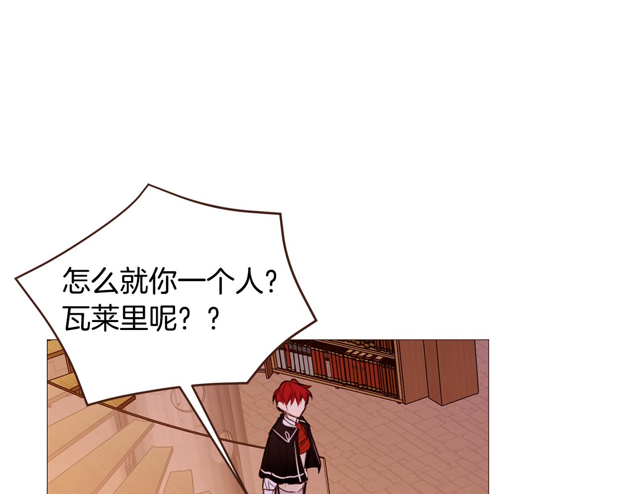 第103话回家96