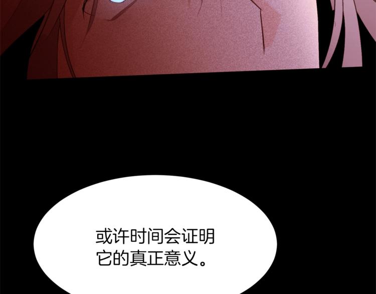 第50话 赤膊64