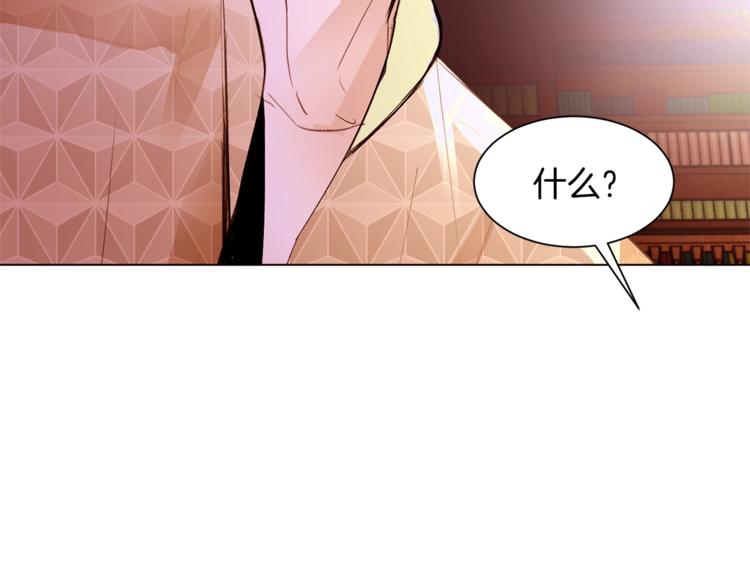 第51话 刻薄128