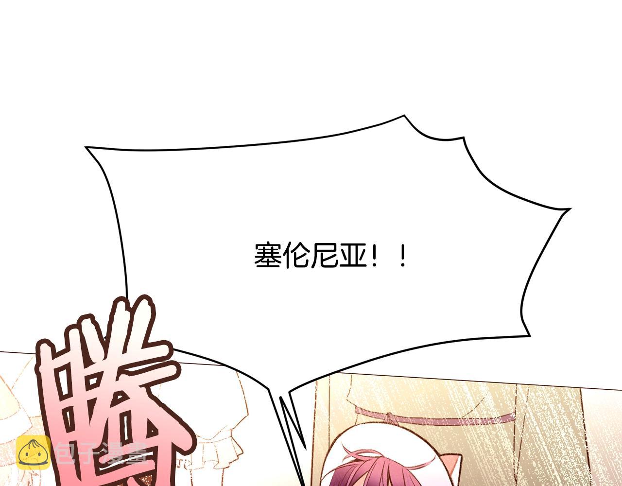 第74话 我家宝宝65