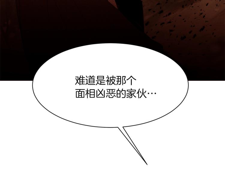 第46话 男女通吃58