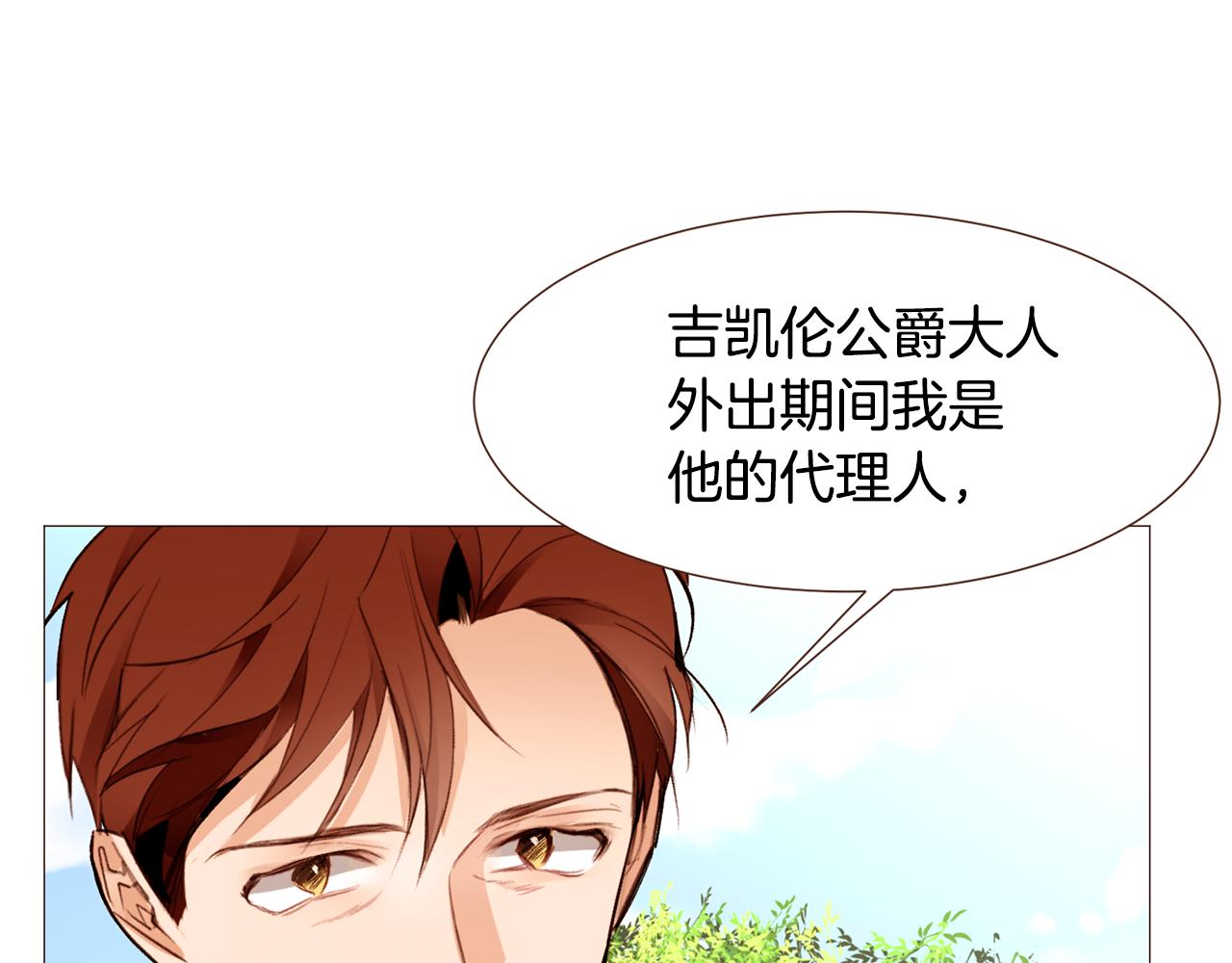 第100话最后一面98