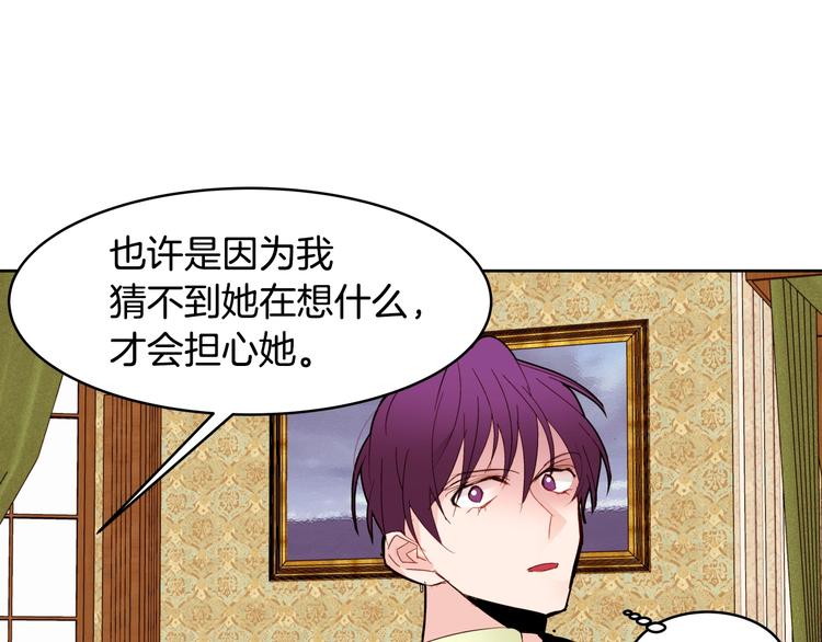 第14话 苦读猛男秘籍135