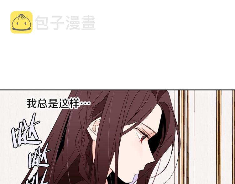 第16话 坚定的他155