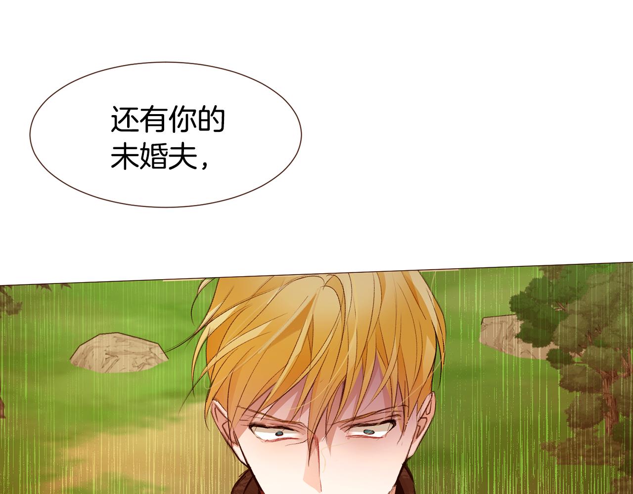 第95话次元移动145