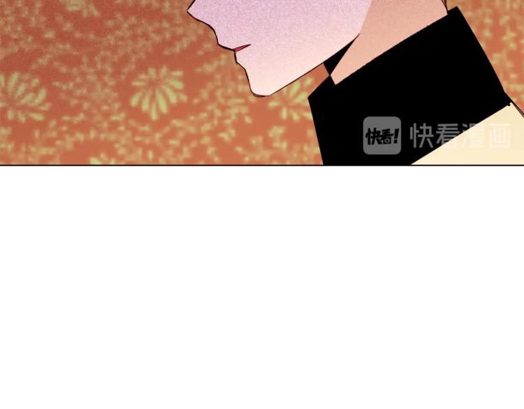 第39话 苹果蛋挞112