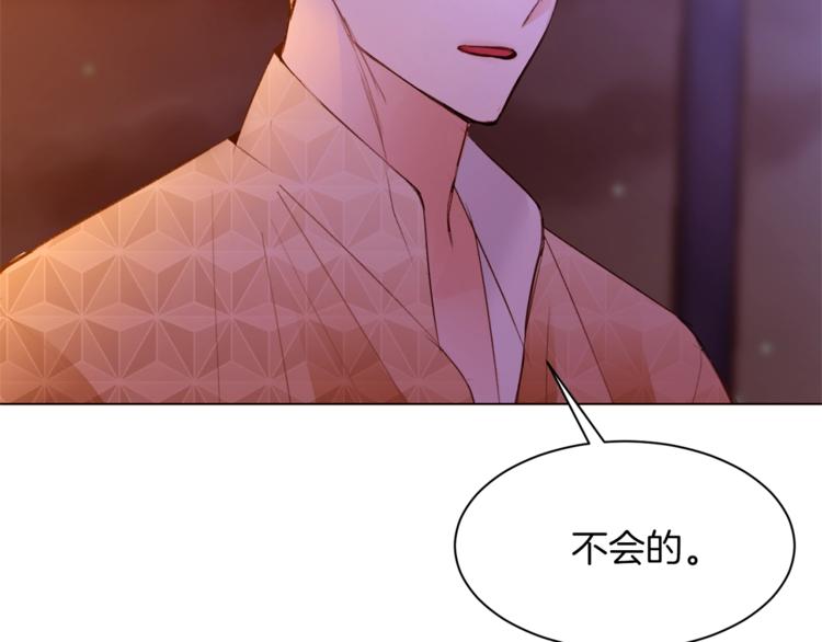 第55话 亲吻额头69