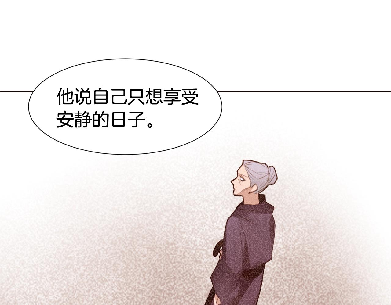 第74话 我家宝宝48
