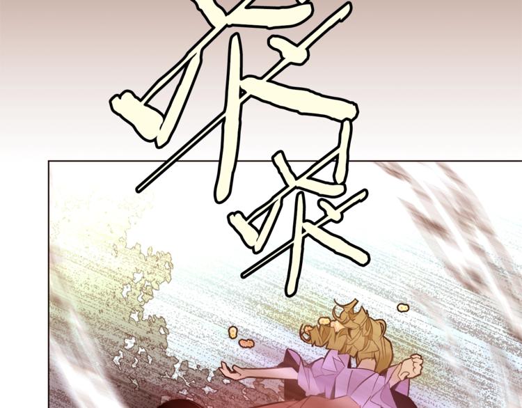 第28话 表白18