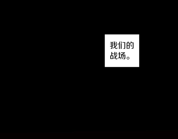 第4话 下马威47