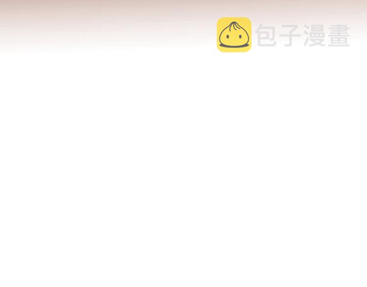 第6话 小姐晕倒了！91