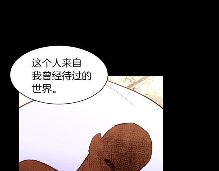 第43话 威胁89