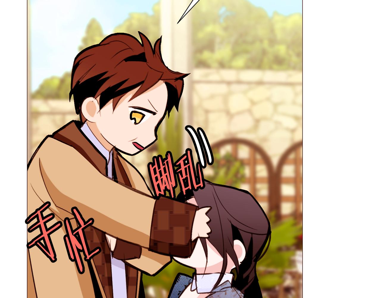 第85话 威尔登入宫65