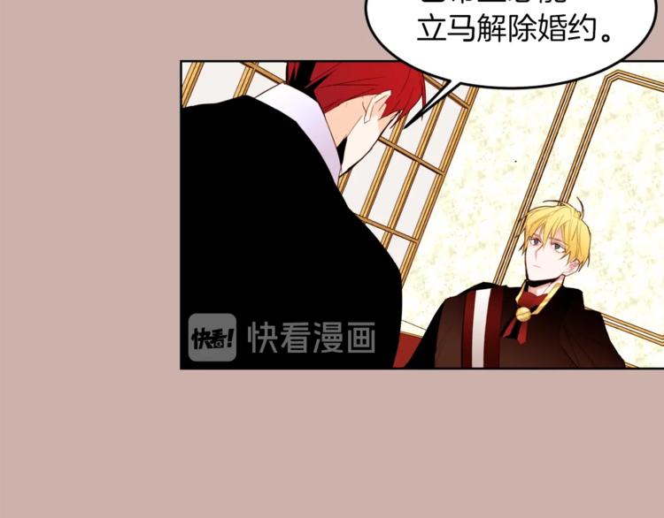 第9话 靠近34