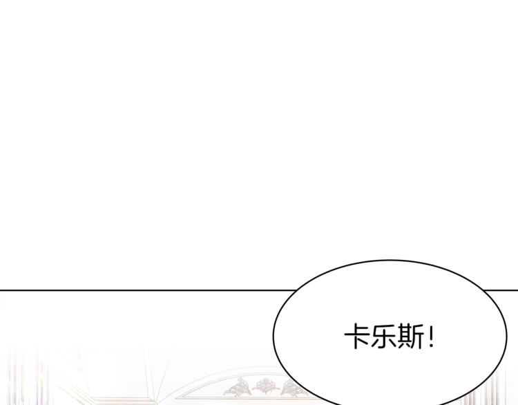 第6话 小姐晕倒了！38