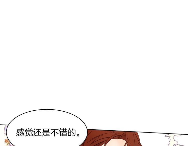 第10话 接触25