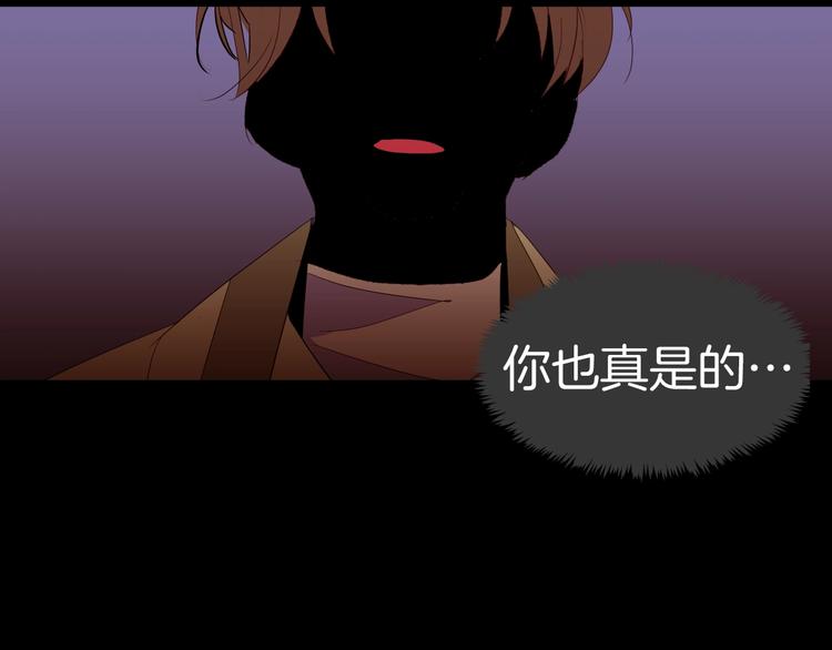 第16话 坚定的他126