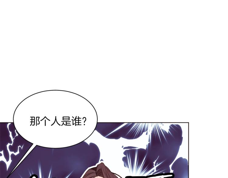 第36话 懂得一切的人108