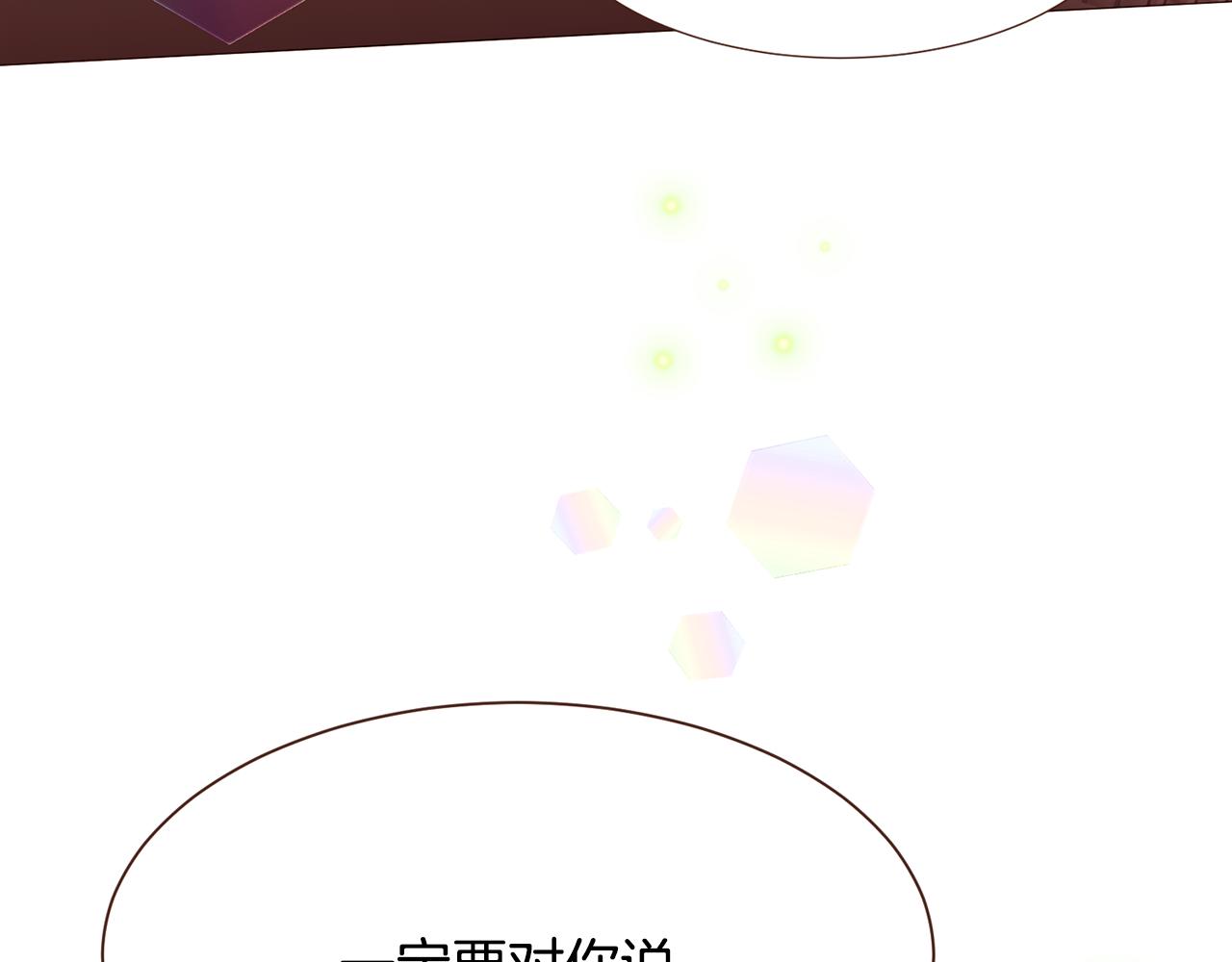 第102话家人的意义161