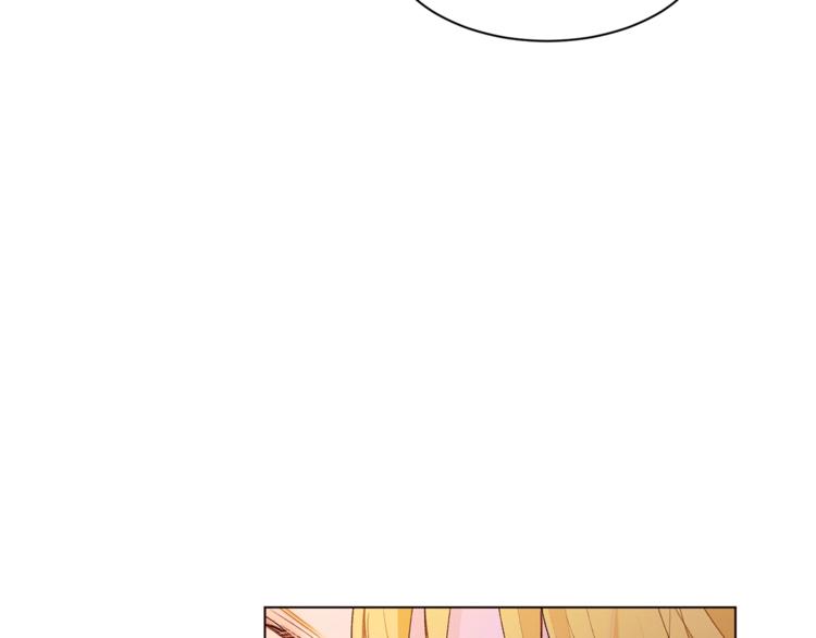第32话 拒绝？22