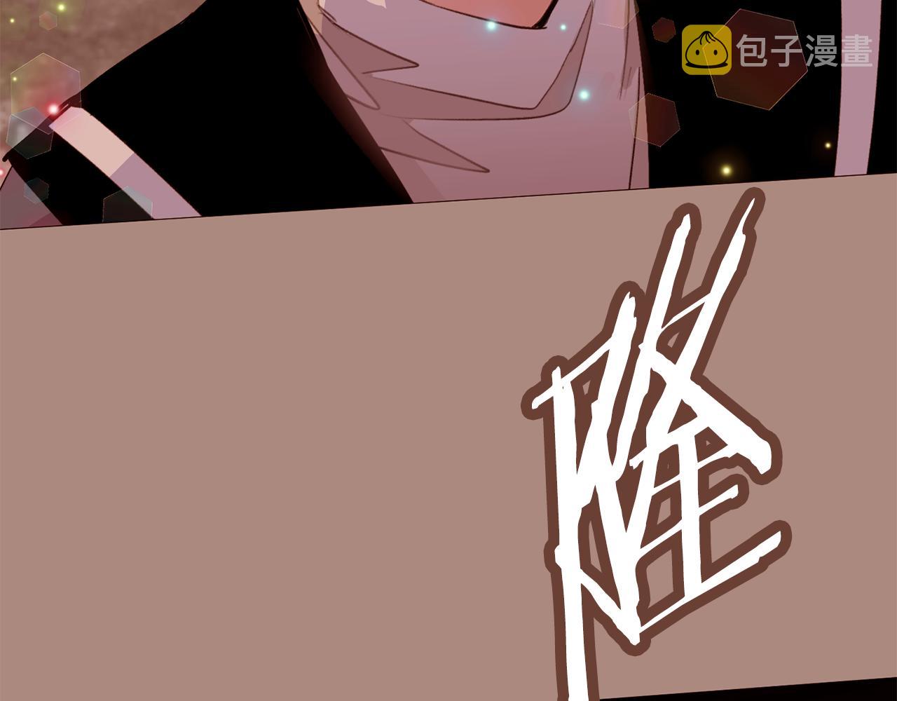 第105话 找到瓦莱里43