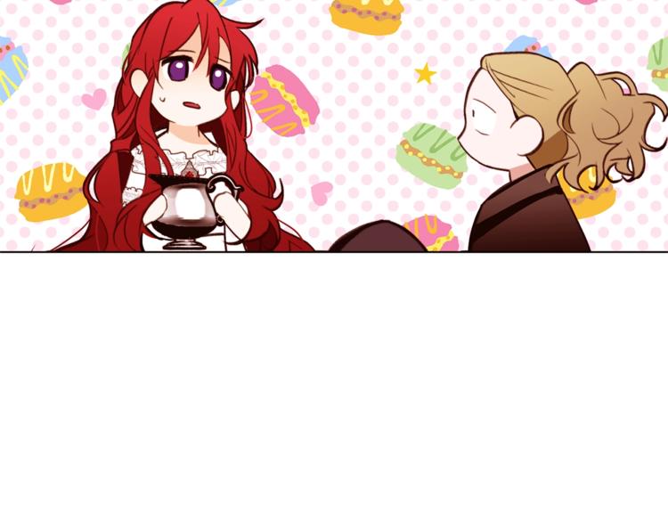 第47话 初次约会3