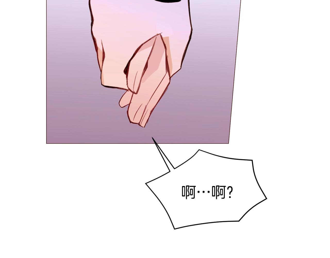 第70话 魔法庆典119