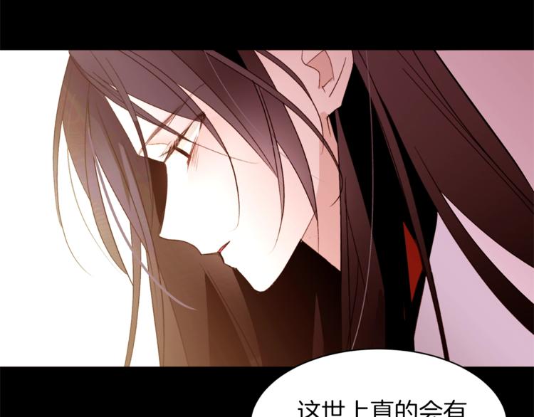 第35话 投降68