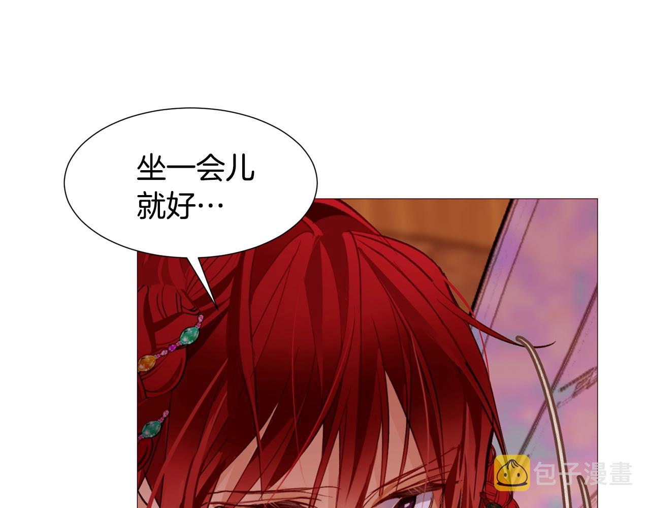 第72话 谎言76