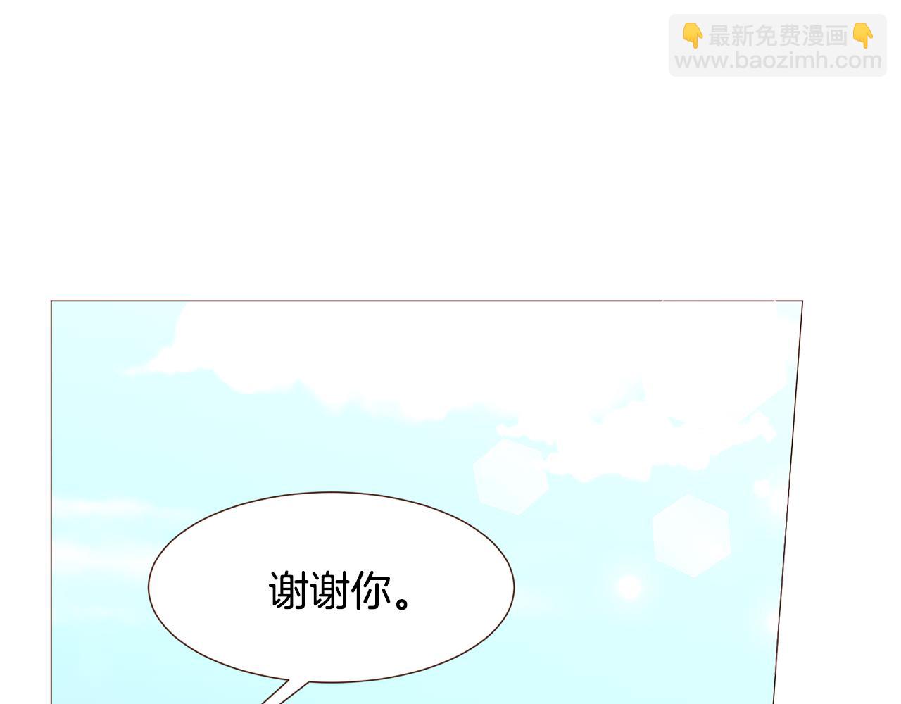 第102话家人的意义92