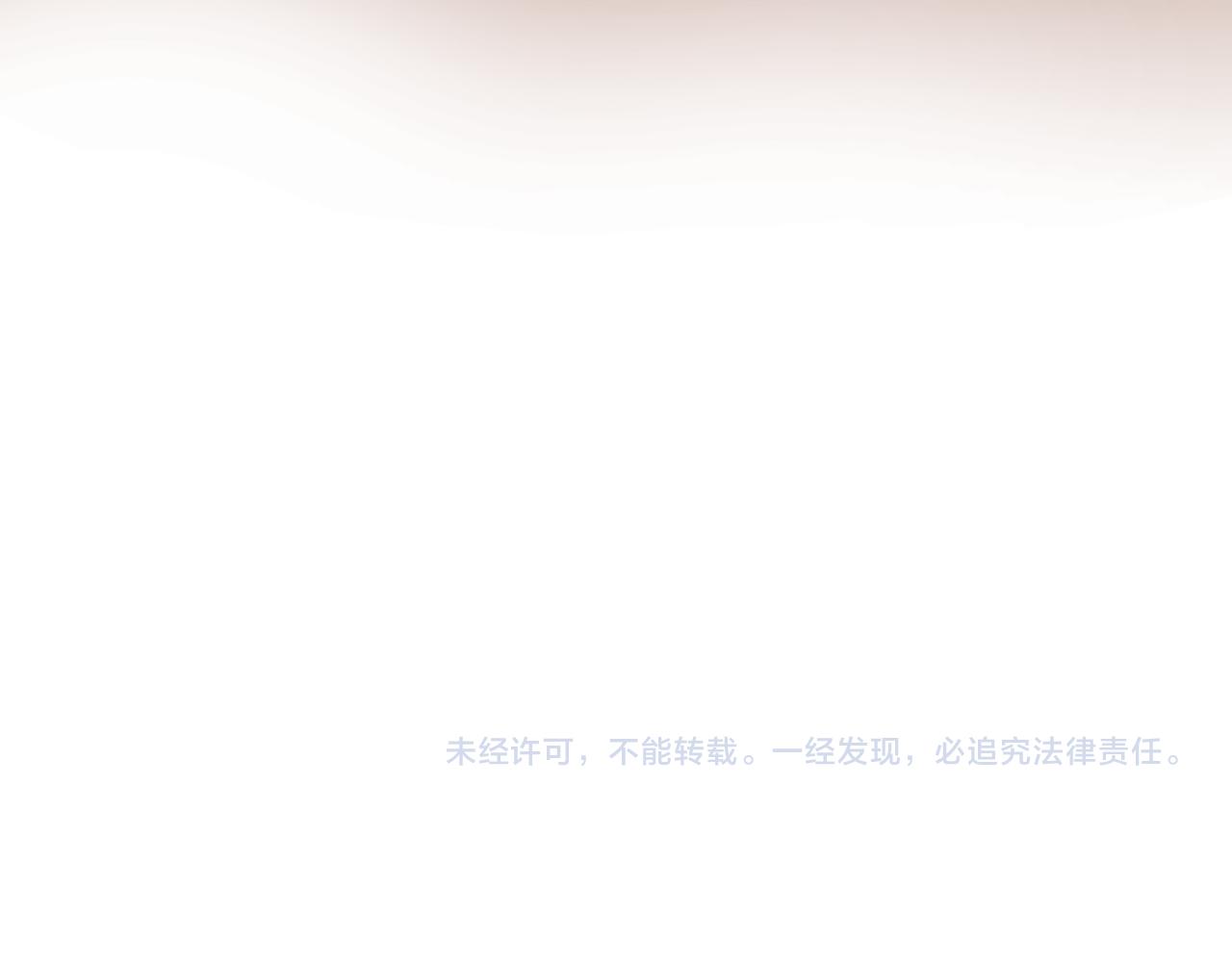第81话 求逃亡术159