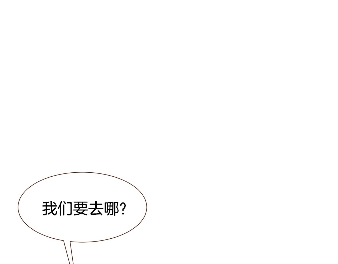 第102话家人的意义138