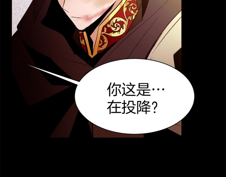 第35话 投降96