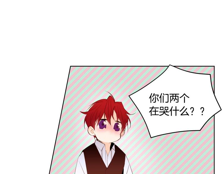 第3话 另有女人31