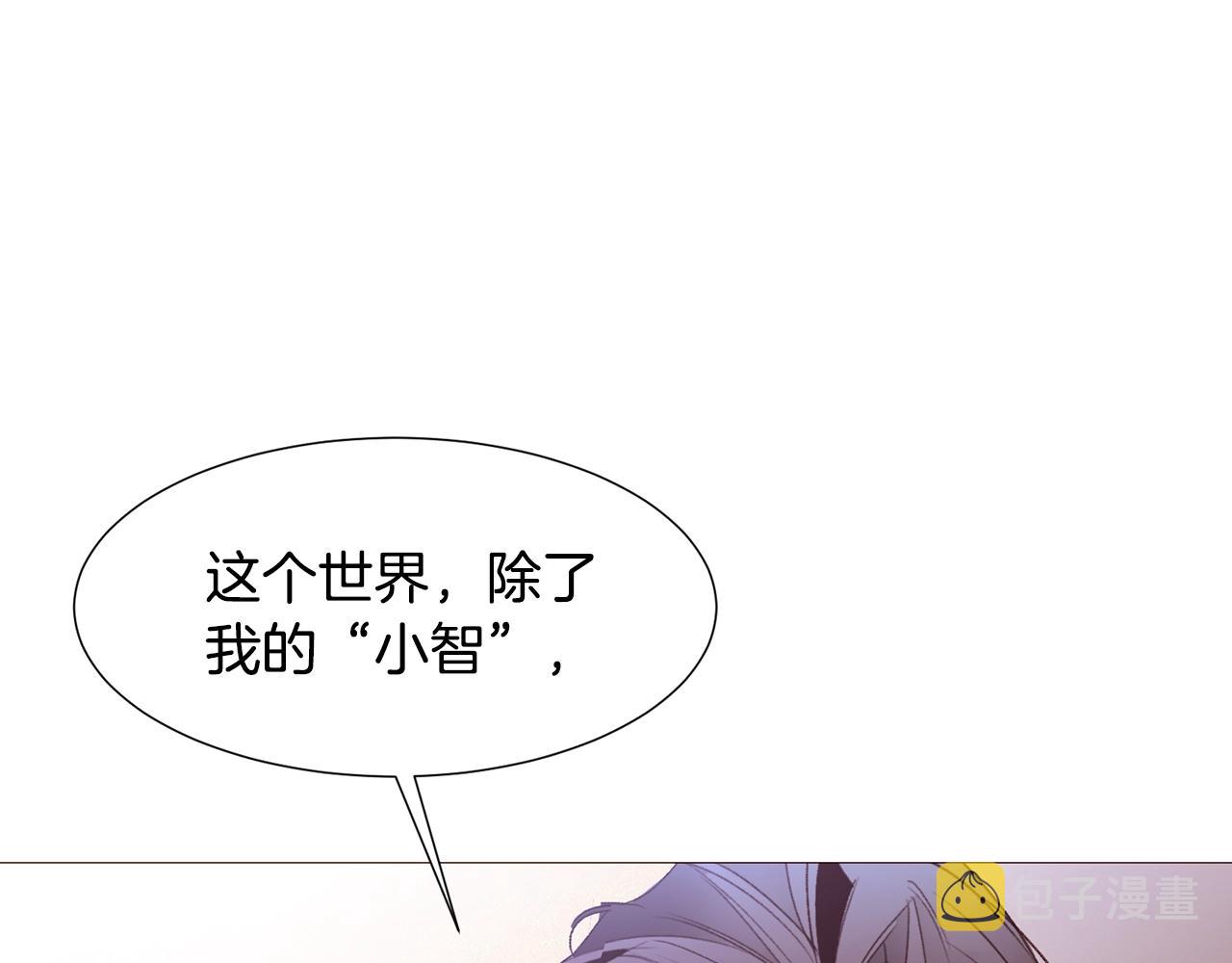 第65话 血迹169