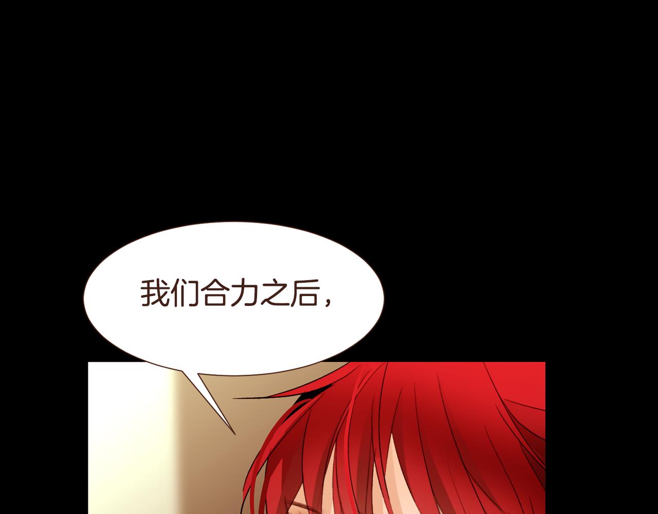 第99话骂醒卡乐斯104